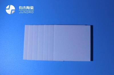 氮化鋁陶瓷電路板的優(yōu)點(diǎn)