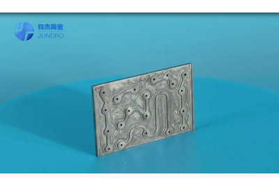 鋁基碳化硅專業(yè)加工廠家 鋁基碳化硅專業(yè)加工廠家